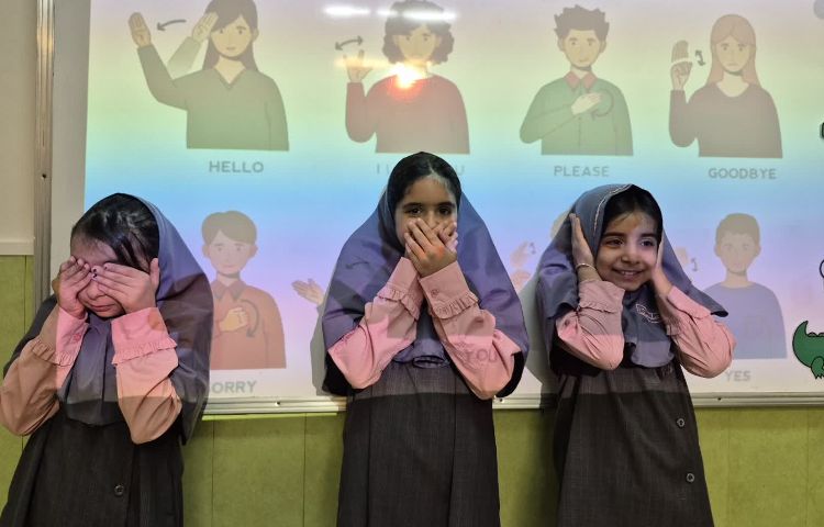 روز جهانی زبان اشاره