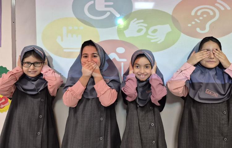 روز جهانی زبان اشاره