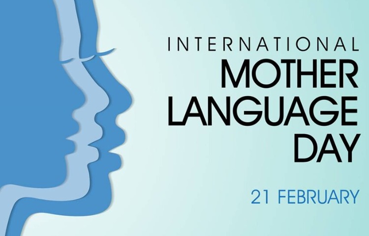 روز جهانی زبان مادری 1