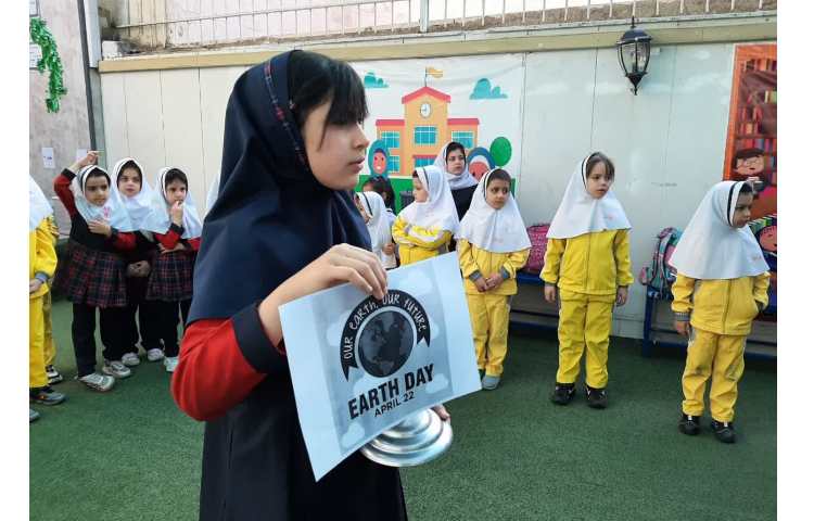 روز جهانی زمین پاک 2