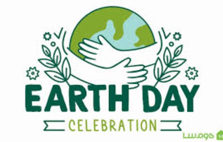 روز جهانی زمین پاک 2