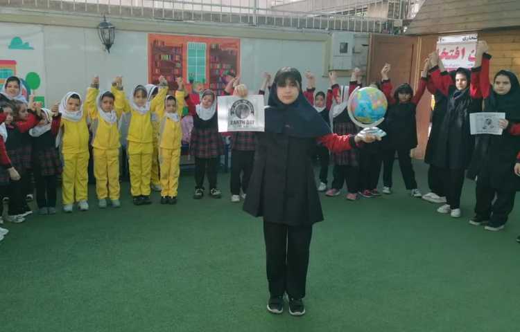 روز جهانی زمین پاک