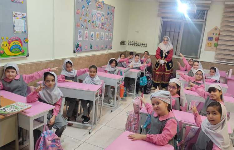 روز جهانی سالمند مبارک 5