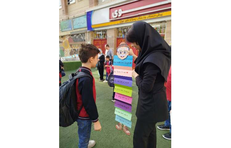 روز جهانی سالمند 1
