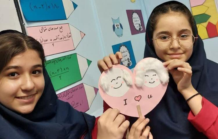 روز جهانی سالمند 15