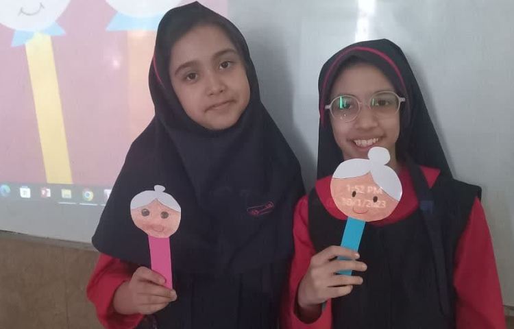 روز جهانی سالمند 2