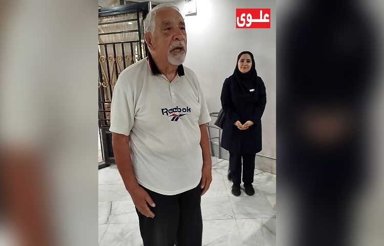 روز جهانی سالمند 2