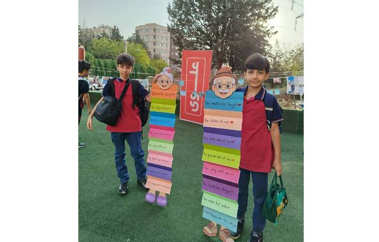 روز جهانی سالمند 27
