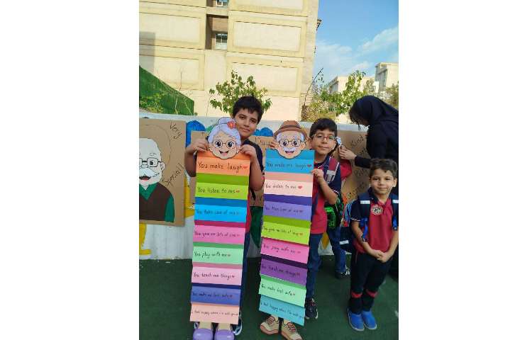 روز جهانی سالمند 29