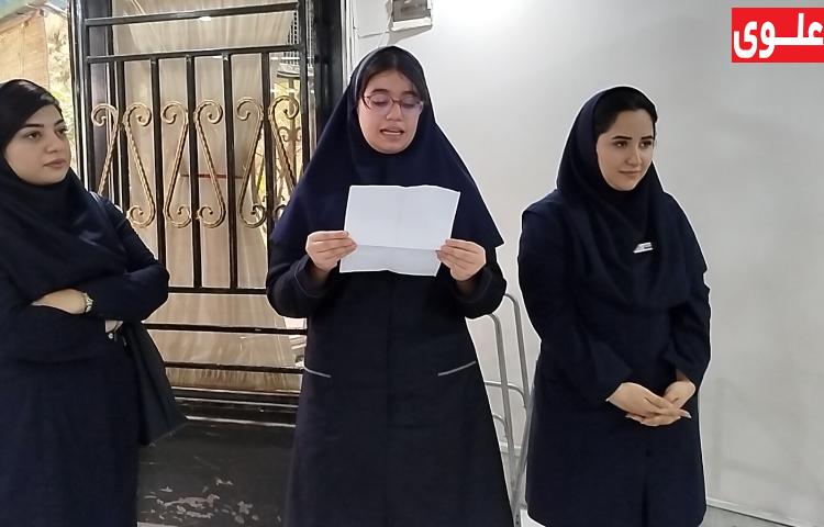 روز جهانی سالمند 3