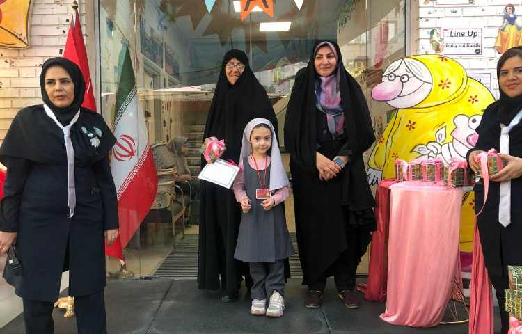 روز جهانی سالمند 61