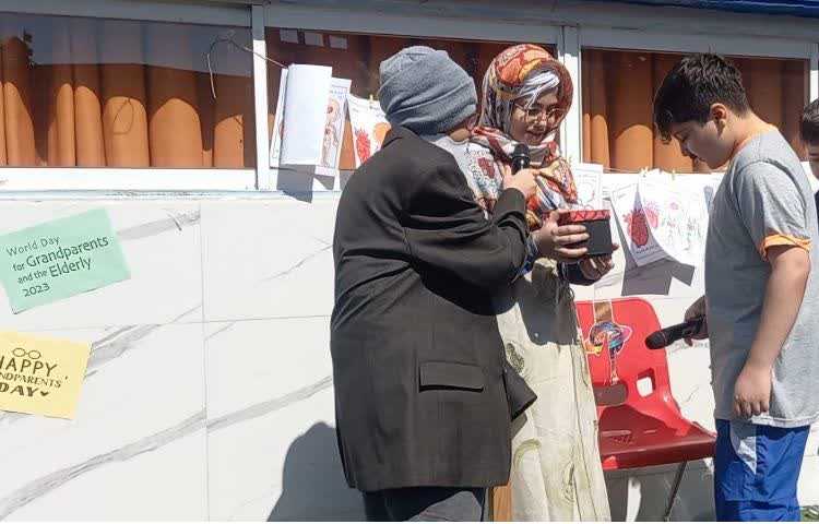 روز جهانی سالمند (International Day of Old Persons)