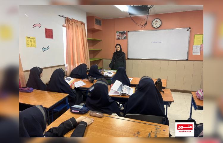 روز جهانی سلامت روان 3