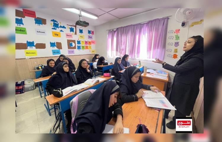 روز جهانی سلامت روان 7