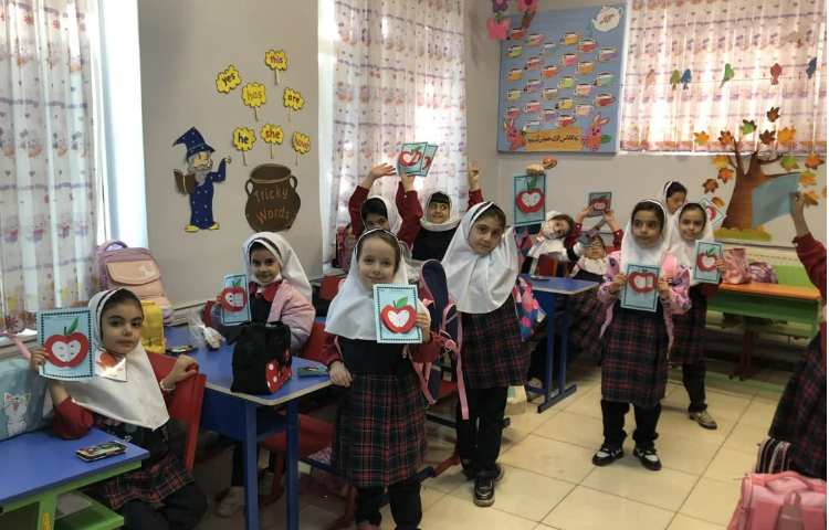 روز جهانی سیب 1