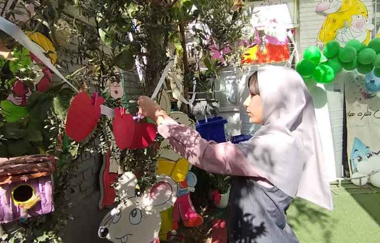 روز جهانی سیب 10