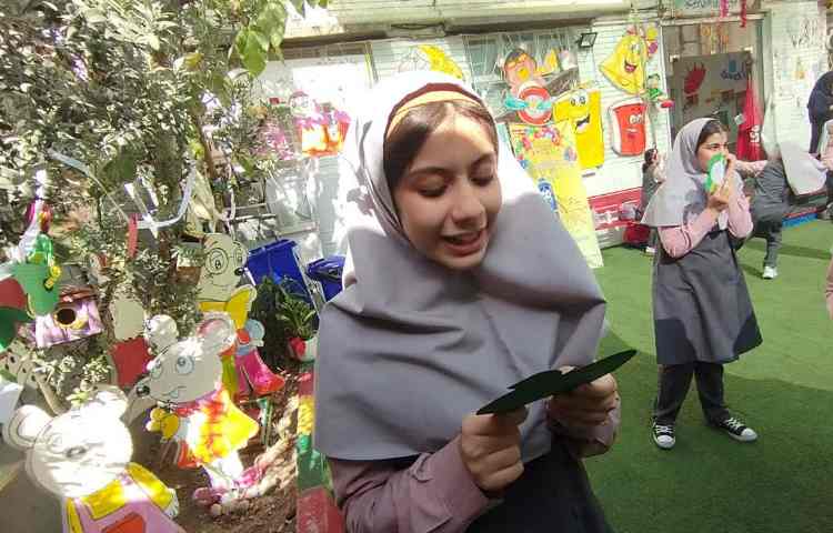 روز جهانی سیب 17