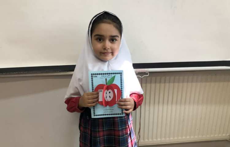 روز جهانی سیب 2