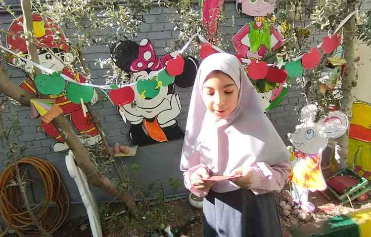 روز جهانی سیب 2