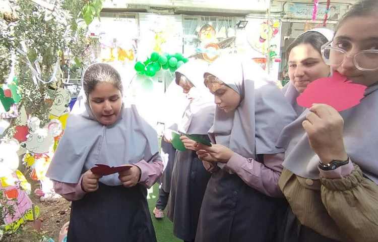 روز جهانی سیب 20