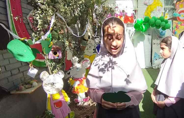 روز جهانی سیب 24