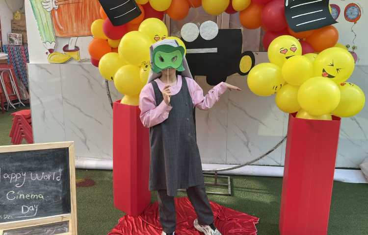 روز جهانی سینما 1