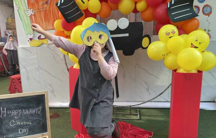 روز جهانی سینما 4