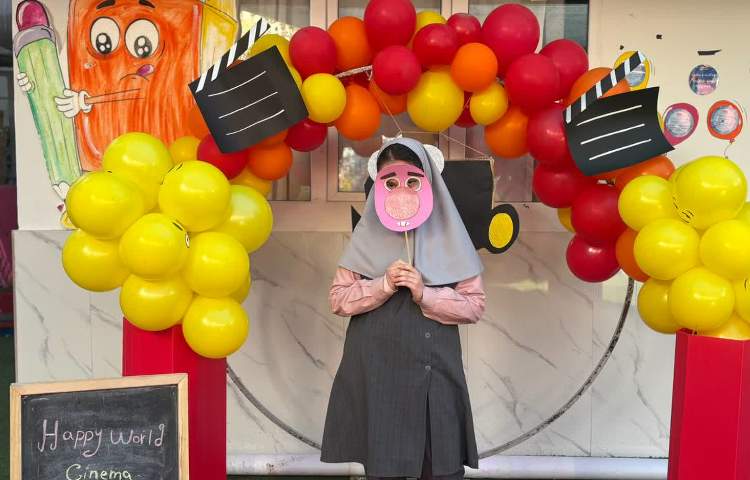 روز جهانی سینما 6