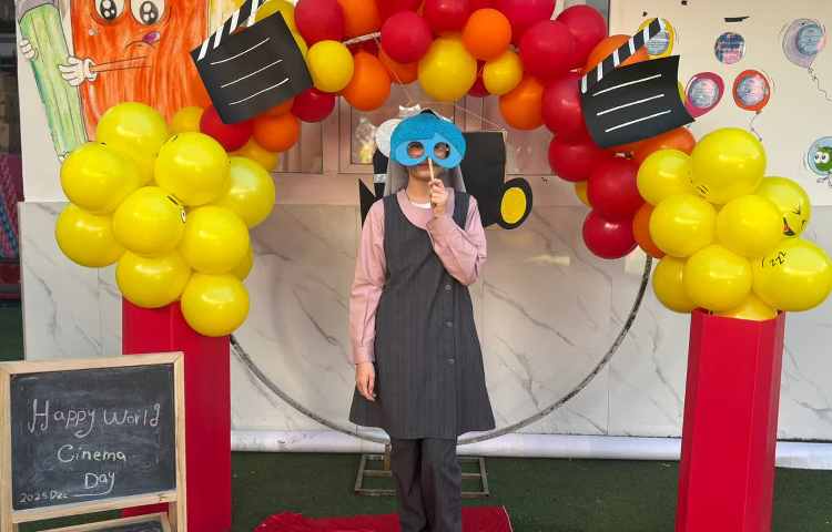 روز جهانی سینما 7