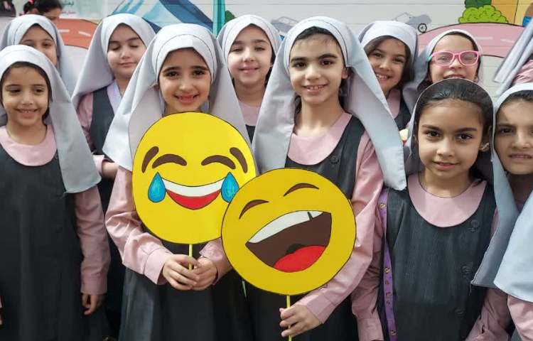 روز جهانی شاد بودن 1