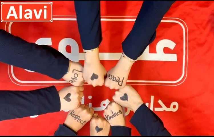 Happy Peace Day روز جهانی صلح مبارک 1