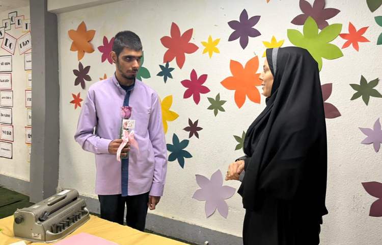 روز جهانی عصای سفید گرامی باد 1