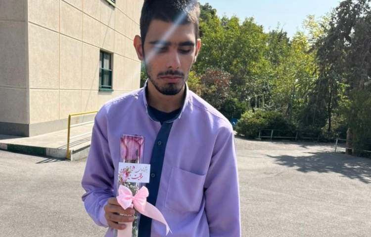 روز جهانی عصای سفید گرامی باد 2