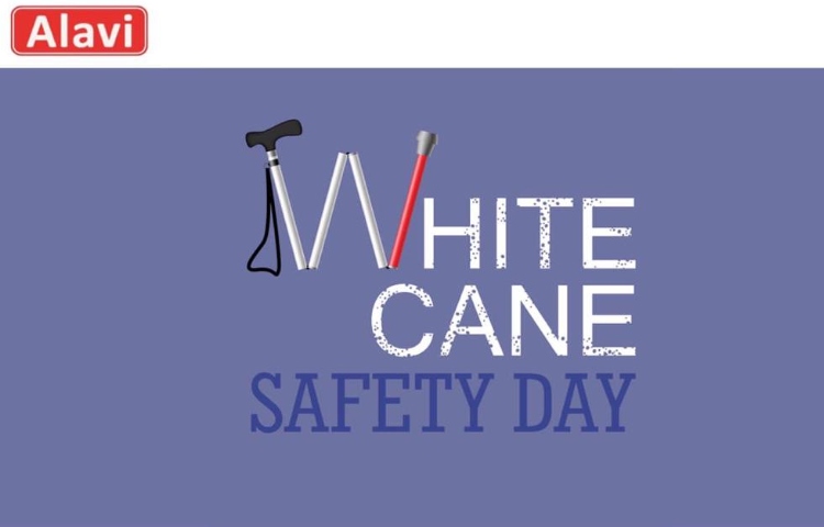 روز جهانی عصای سفید 1