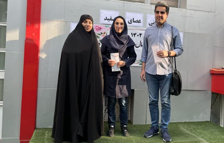 روز جهانی عصای سفید 1