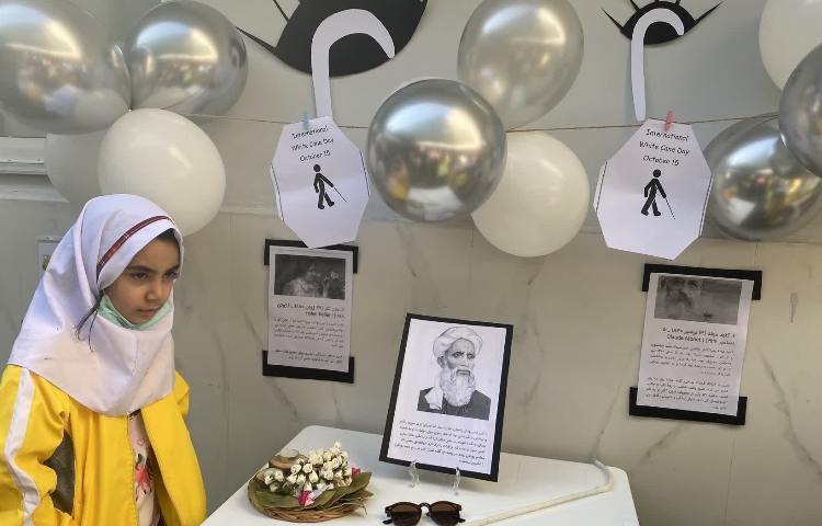 روز جهانی عصای سفید 2