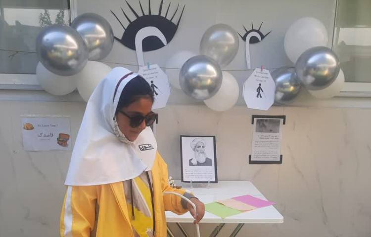 روز جهانی عصای سفید 3