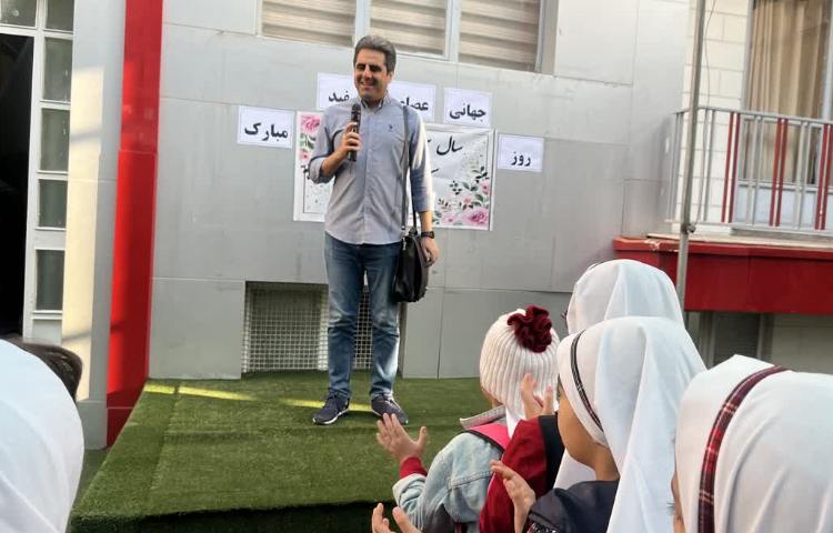 روز جهانی عصای سفید 3