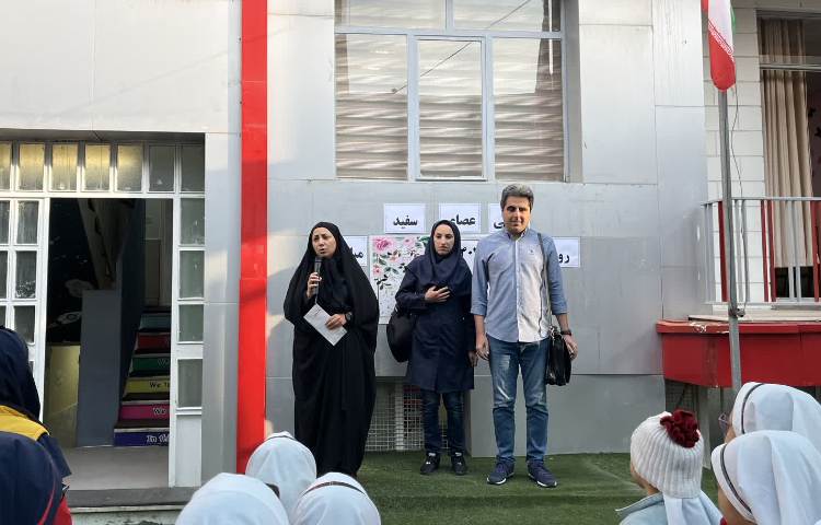 روز جهانی عصای سفید