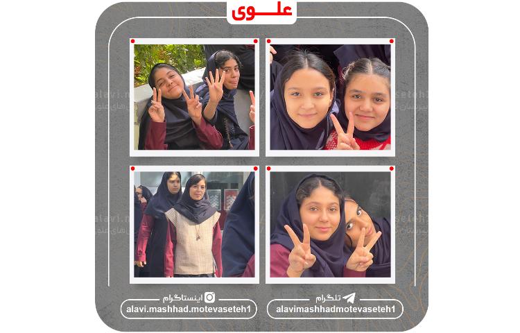 روز جهانی غذا 10