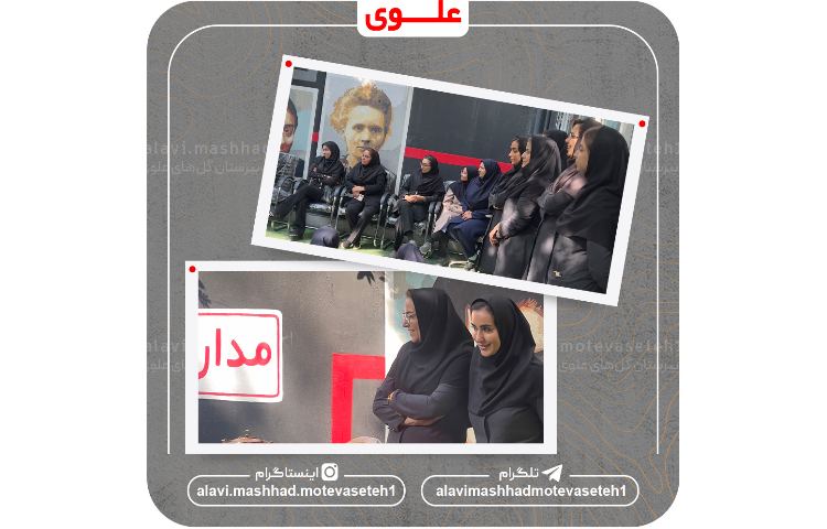 روز جهانی غذا 5