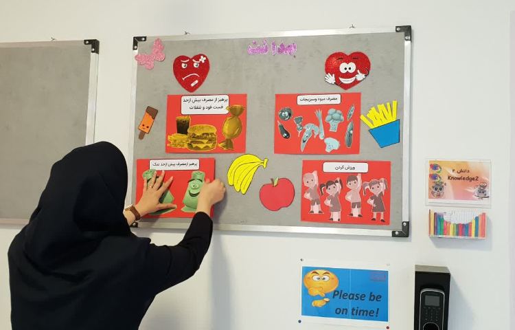 روز جهانی قلب سالم 6