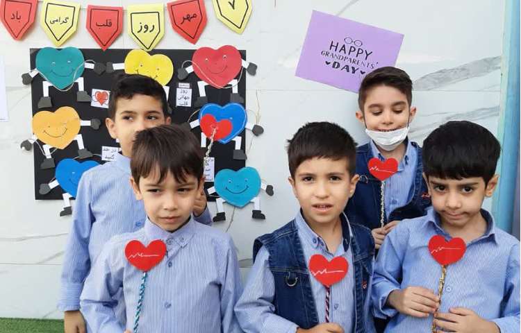 روز جهانی قلب گرامی باد 3