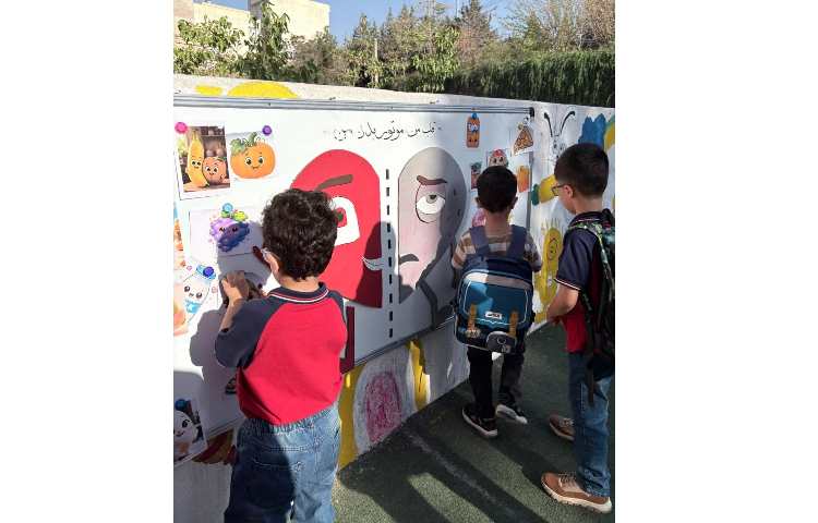 روز جهانی قلب 0