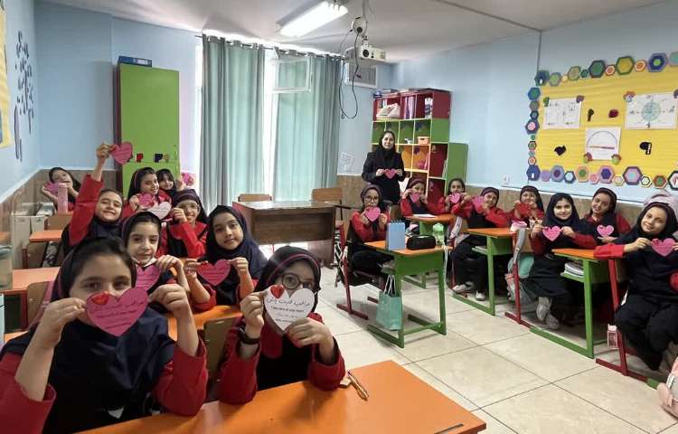 روز جهانی قلب 1