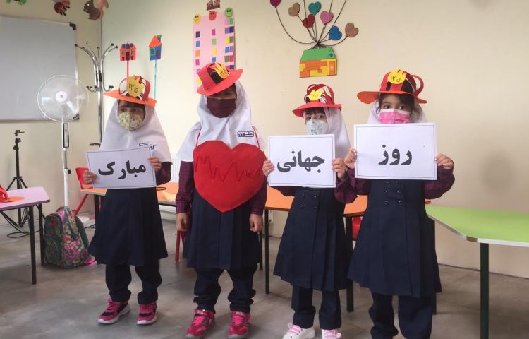 روز جهانی قلب 14