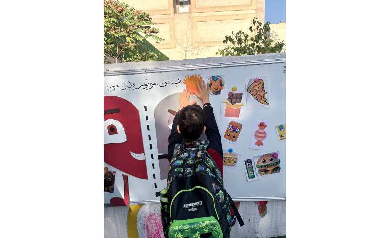 روز جهانی قلب 18