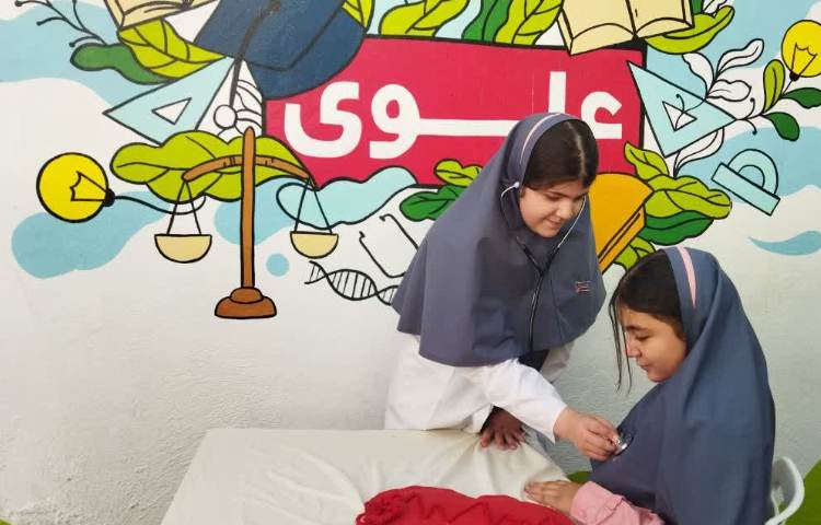 روز جهانی قلب 2