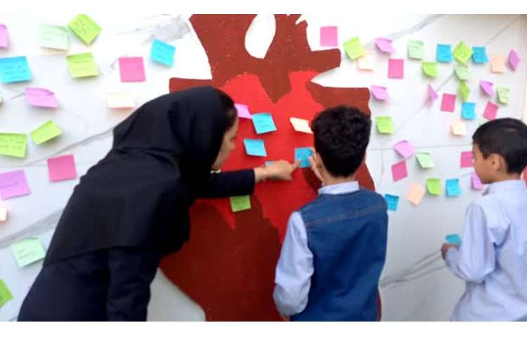 روز جهانی قلب (World Heart Day) 4