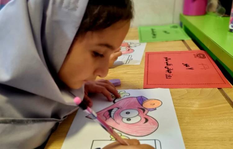 روز جهانی قلب 4